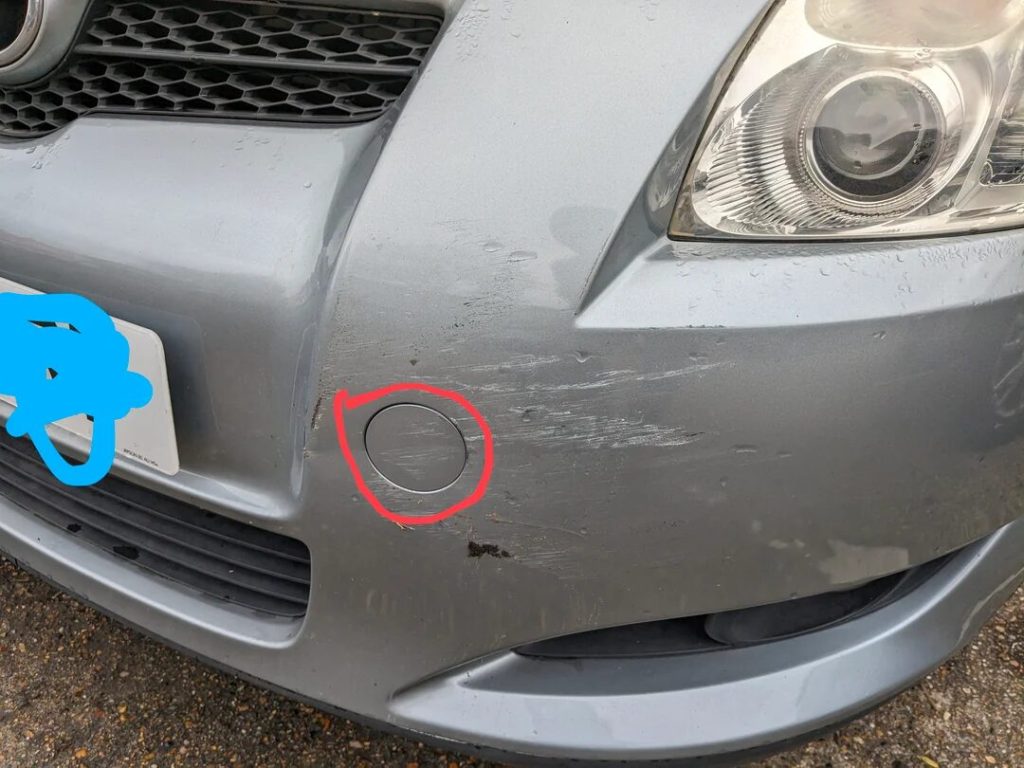 Why There’s a Small Panel on Your Car’s Bumper